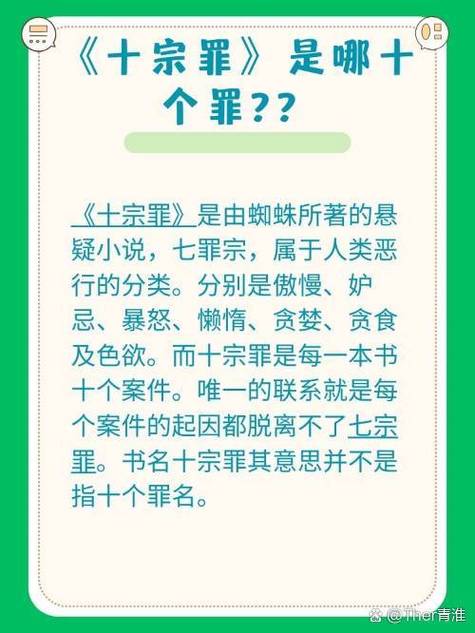 芝麻嵌在毛孔里？芝麻在毛孔里用牙签挑图？  第6张