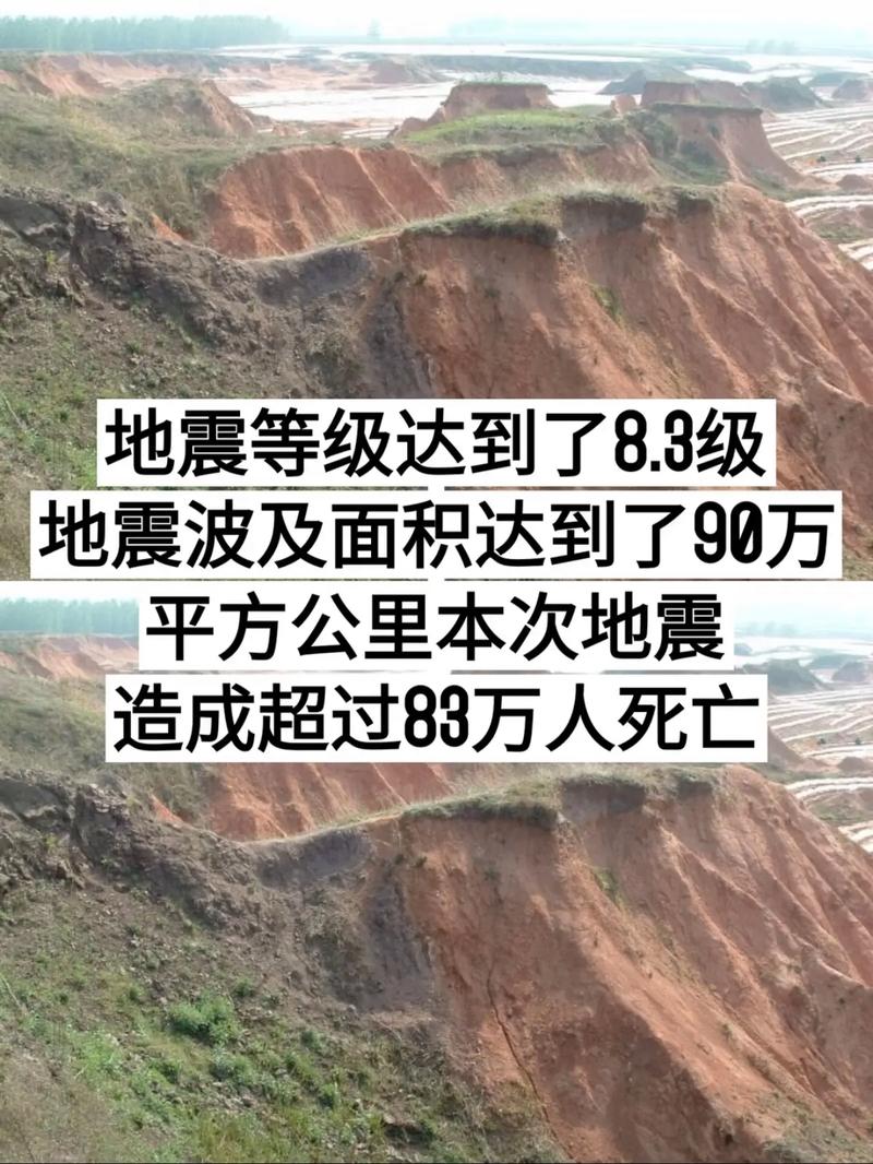 郴州天气乐昌白石天，乐昌天气预15天气预报  第3张