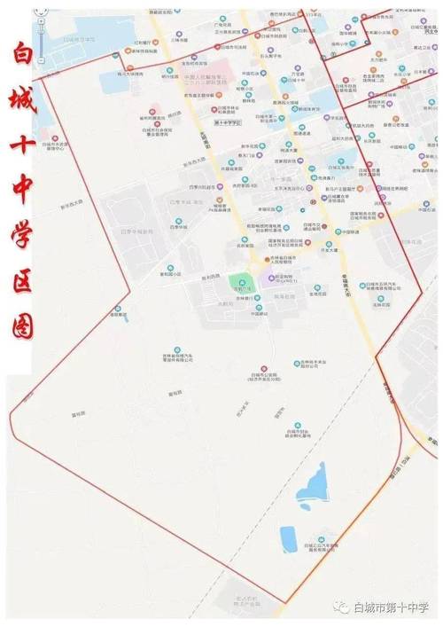 白城子天气预报一周？白城天气一周天气？  第2张