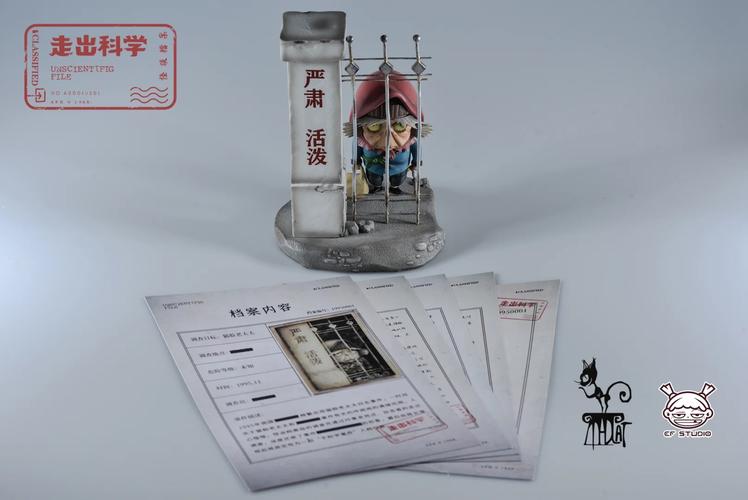诈尸事件惊动警方是真的吗，诈尸事件视频？  第6张