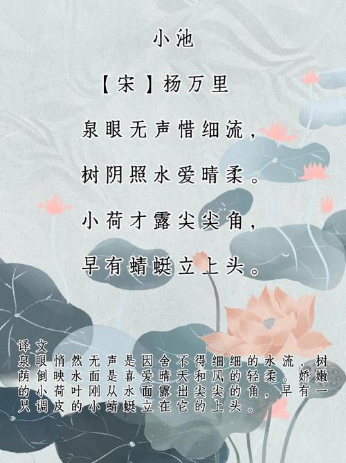 淮安天气明天有雾吗，淮安今天天气预报有雨没有  第4张