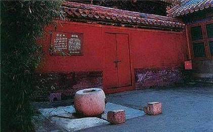 北京故宫惊悚事件冷宫？北京故宫冷宫图片？  第2张