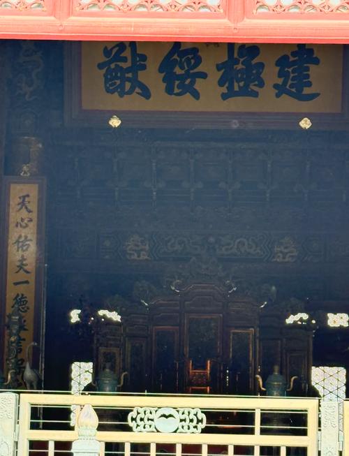 北京故宫惊悚事件冷宫？北京故宫冷宫图片？  第3张