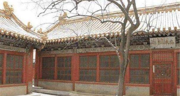 北京故宫惊悚事件冷宫？北京故宫冷宫图片？  第5张