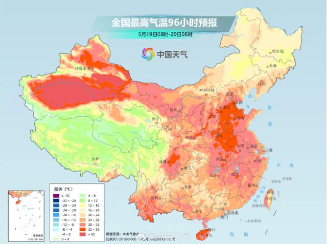 北屯十五天天气预报，北屯15天天气  第4张
