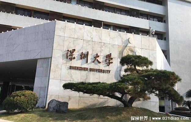 深圳前十灵异地方？深圳灵异事件地点排名？  第4张