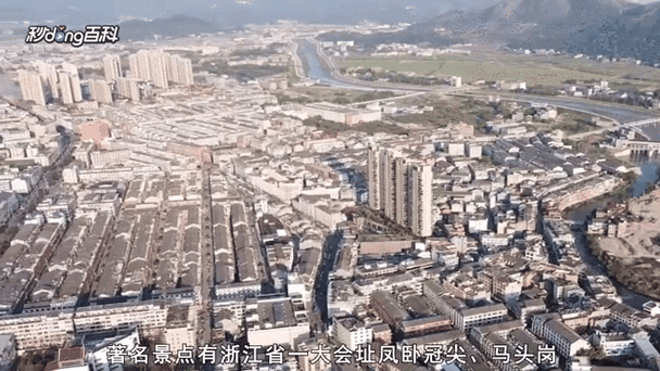 平阳天气30天准确？平阳天气7天？  第2张