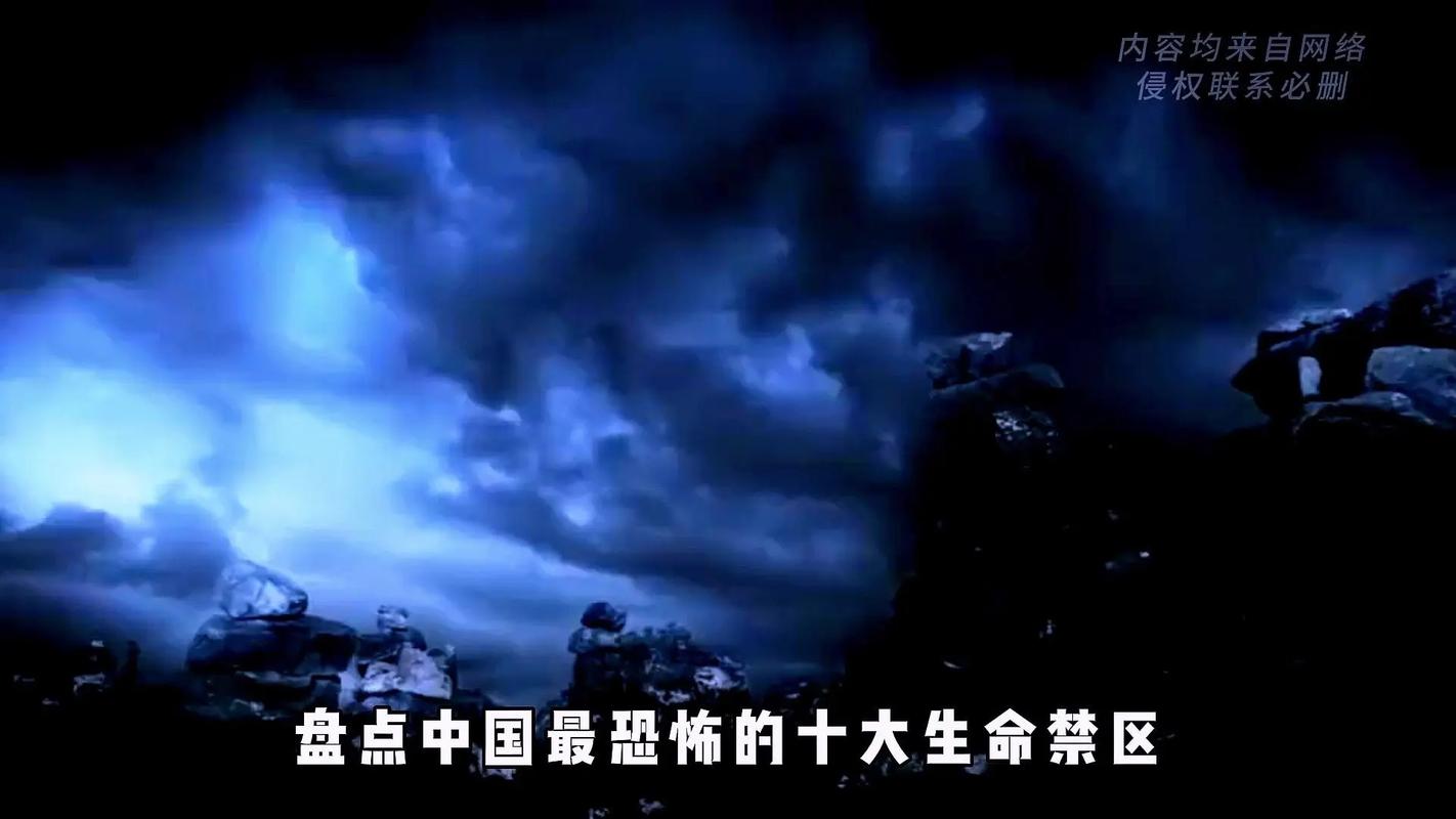 丰都鬼城前十灵异事件？丰都鬼城未解之谜？  第5张