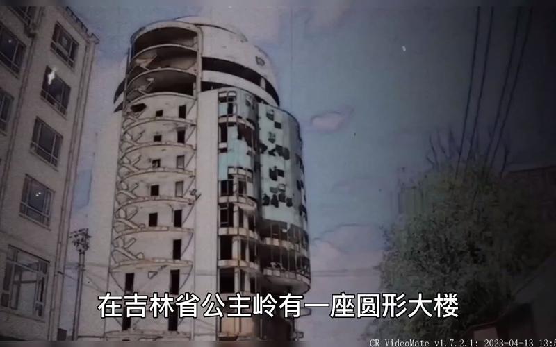 丰都鬼城前十灵异事件？丰都鬼城未解之谜？  第6张