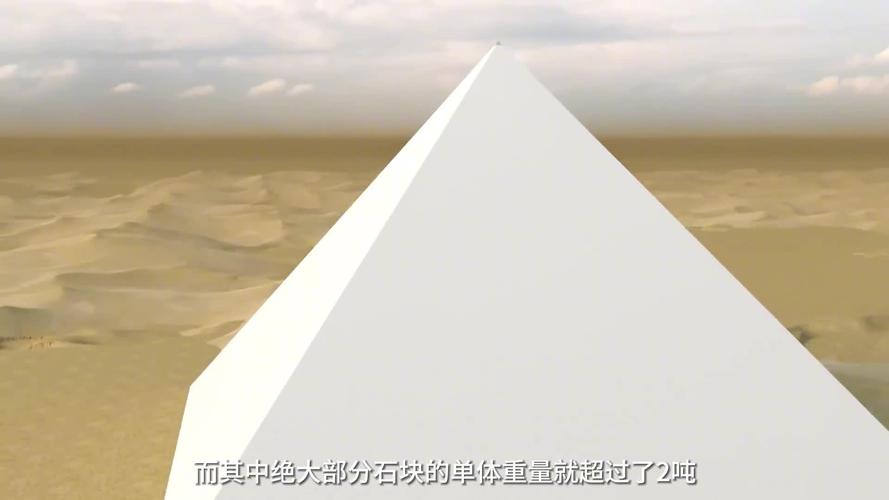 胡夫金字塔未解之谜，胡夫金字塔未解之谜资料  第5张