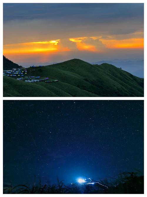 武功山天气预报阵雨？武功山天气?？  第3张