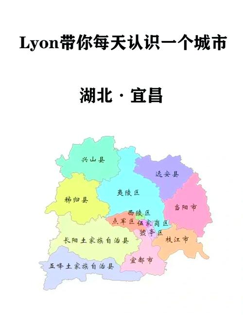 宜昌市7天天气预报，宜昌天气预报7天准确  第1张