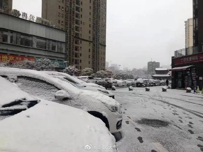 宜昌市7天天气预报，宜昌天气预报7天准确  第2张