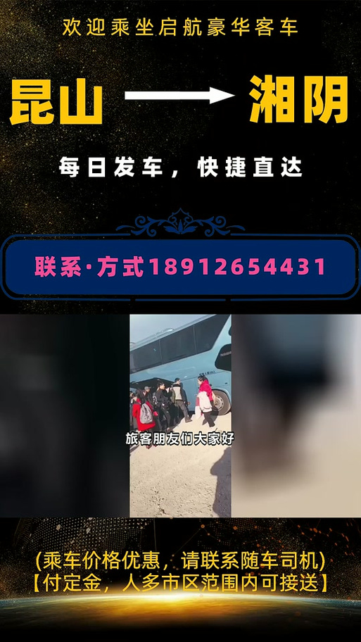 湘阴未来15天天气，湘阴未来十五天天气？  第3张