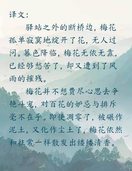 湘阴未来15天天气，湘阴未来十五天天气？  第4张