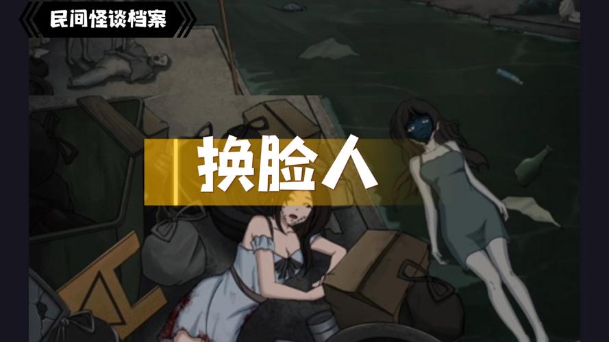 故宫的诡异传闻？故宫里的奇异事件？  第3张