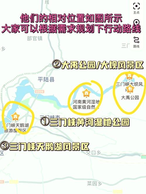 渑池县最新天气预报，渑池县最新天气预报今天？  第1张