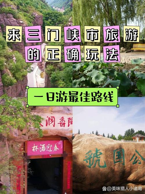 渑池县最新天气预报，渑池县最新天气预报今天？  第2张