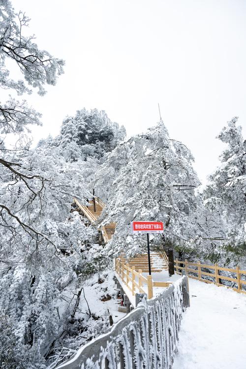 吉安遂川天气30天，吉安市遂川天气  第5张