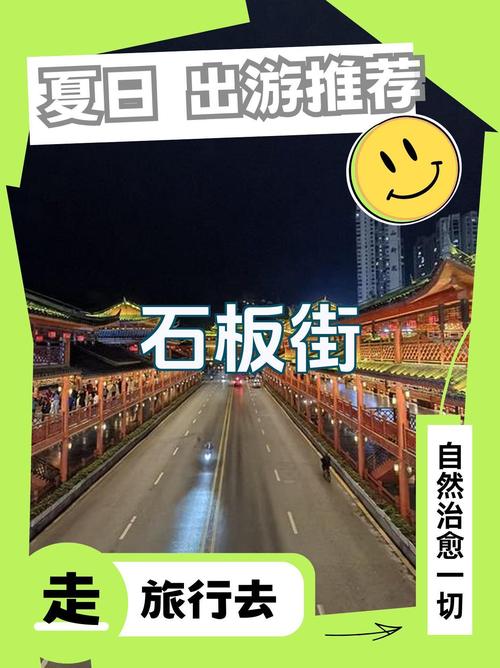 都匀市钓鱼天气预报，都匀周边水库钓鱼  第5张