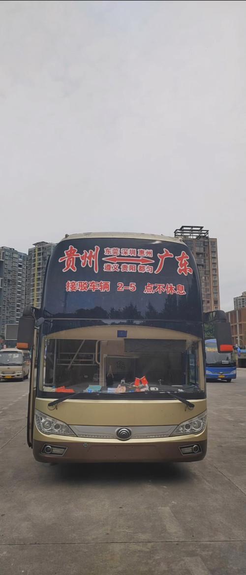 都匀市钓鱼天气预报，都匀周边水库钓鱼  第6张