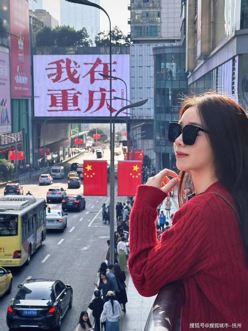 重庆最美丽的女孩吓人吗？重庆最美的女孩子？  第2张