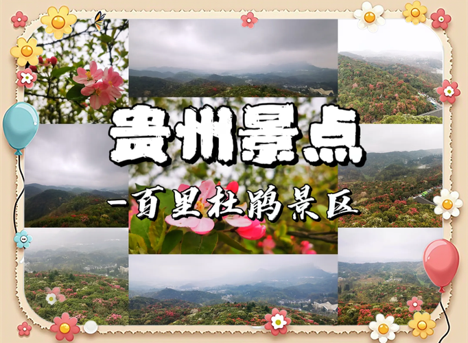 求助五天的天气预报，天气预报五天后的天气准不准  第4张