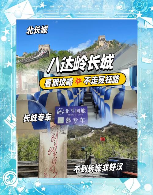 嘉峪关关城天气预报？嘉峪关市 天气？  第5张