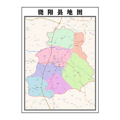 饶阳未来十五天天气，饶阳未来十五天天气怎么样  第1张