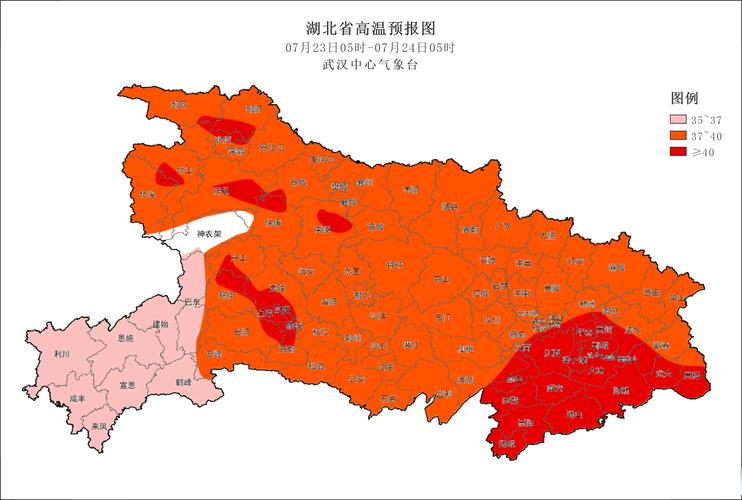 恩施9月底天气预报，恩施2020年9月天气预报？  第2张
