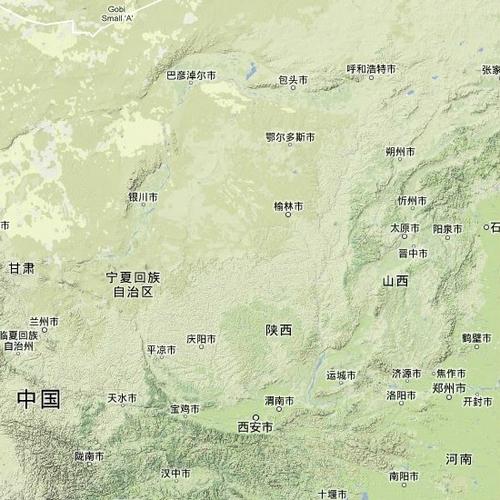 鄂尔多斯1个月天气？鄂尔多斯天气30天预报？  第5张
