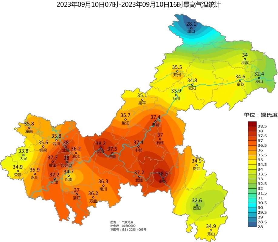 丰都三十天天气预报？丰都三十天天气预报15天？  第3张