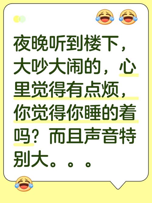 山西医科大学灵异事件，山西医科大学原名  第1张