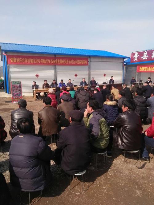 香河加油站闹鬼事件，香河县加油站  第1张