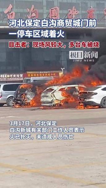 香河加油站闹鬼事件，香河县加油站  第3张
