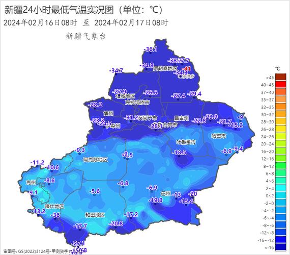 库尔勒未来一周天气？库尔勒未来15天天气？  第4张