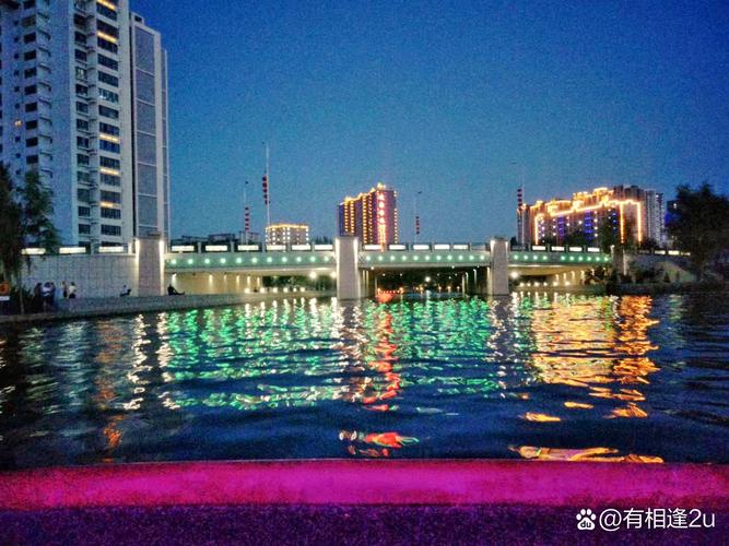 库尔勒未来一周天气？库尔勒未来15天天气？  第5张