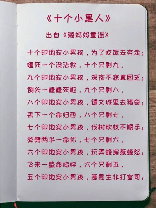 妹妹背着洋娃娃恐怖版mp3？妹妹背着洋娃娃恐怖版mp3百度云？  第4张