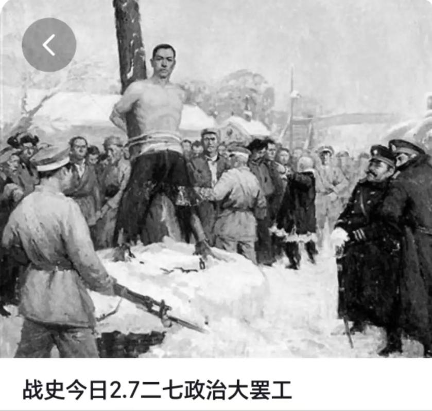 广州当场死21人，广州当场死21人案件？  第2张