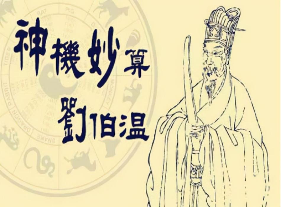 文成县天气预报30？文成县天气预报30天？  第3张