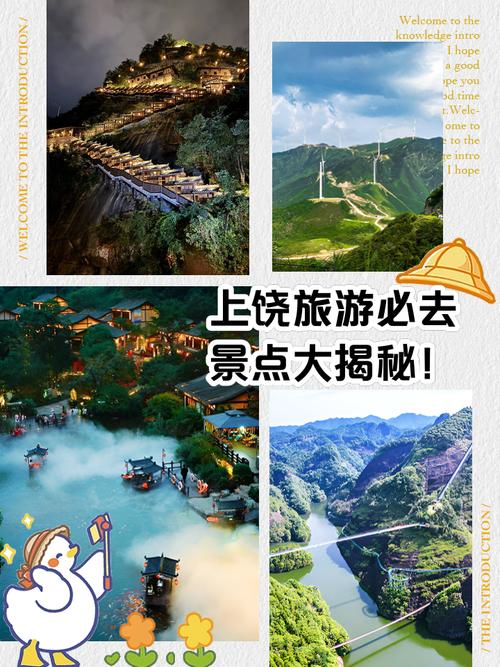 文成县天气预报30？文成县天气预报30天？  第4张