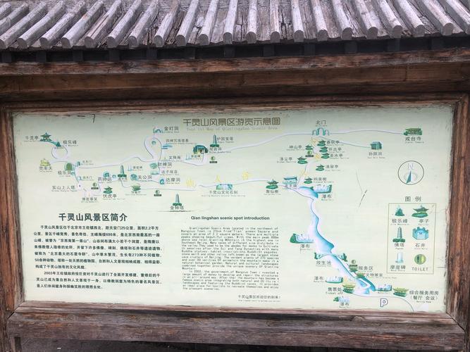 文成县天气预报30？文成县天气预报30天？  第5张