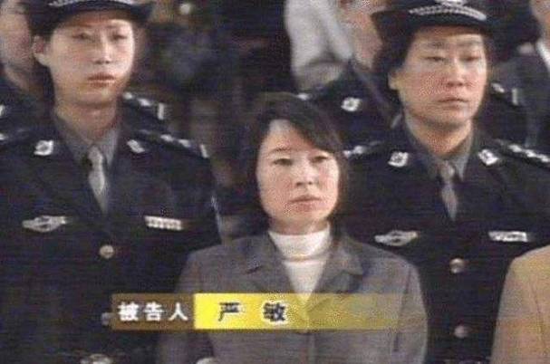中国前十悍匪犯罪实录免费，中国前十悍匪犯罪实录免费观看？  第4张