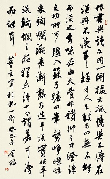 石家庄军长砸店事件始末，石家庄军长砸店事件始末视频？  第3张