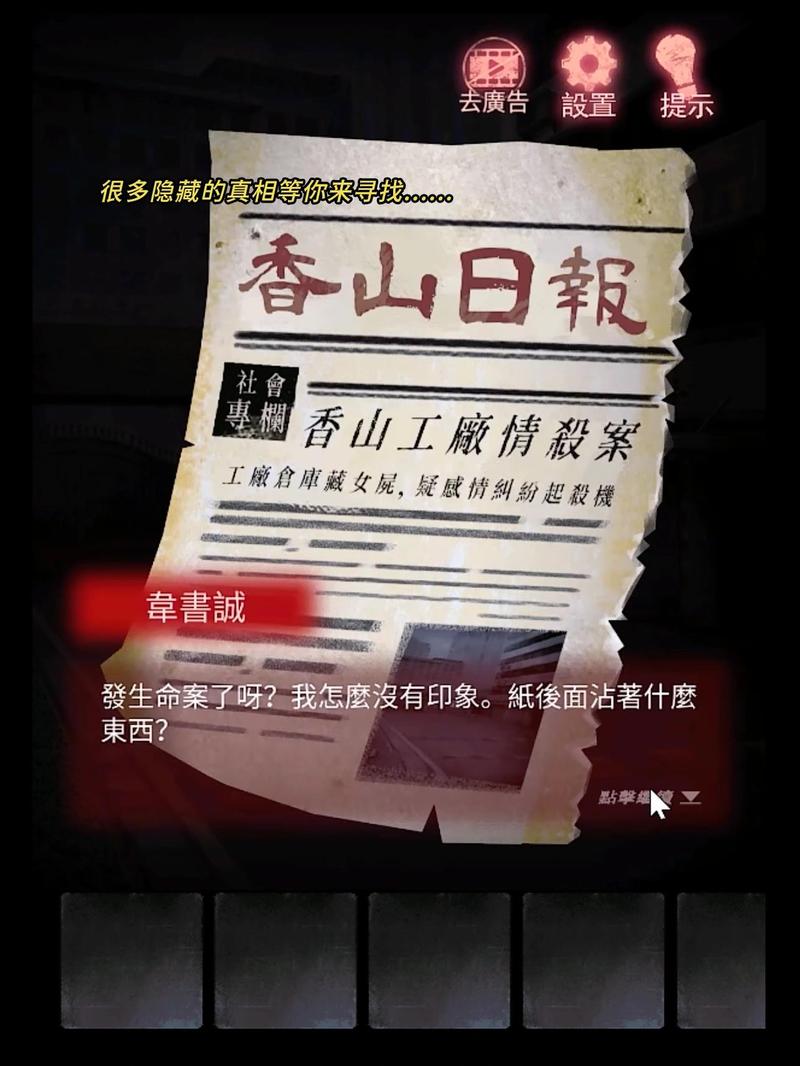 北京375公交车事件的简单介绍  第1张