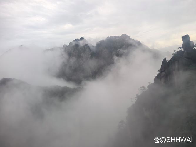 黄山周六周天气预报，本周六黄山天气  第5张
