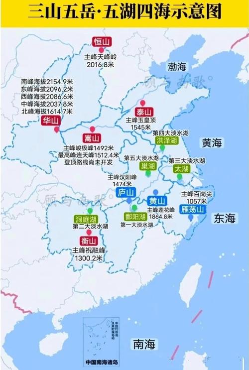 世界最大的湖，世界最大的湖泊是里海吗  第2张