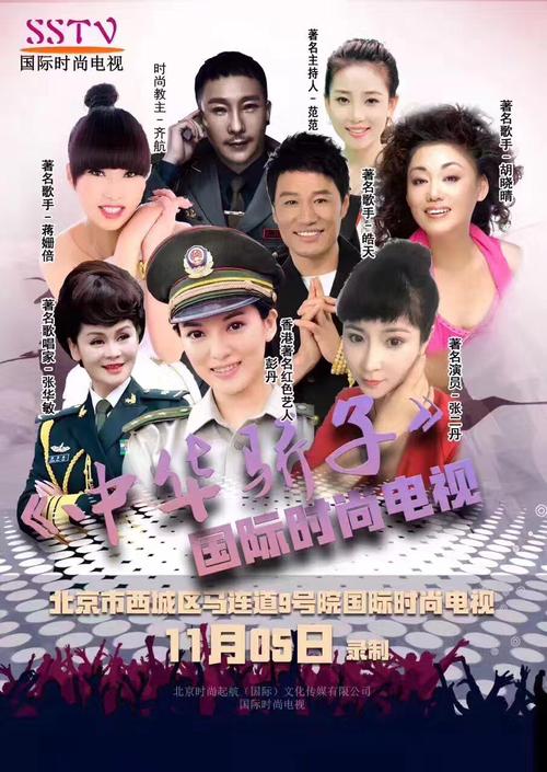 重庆红衣女孩恐怖图片？2009年重庆红衣小男孩揭秘？  第3张