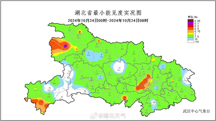 湖北省天气预报明天？湖北省天气预报明天有雨吗？  第4张