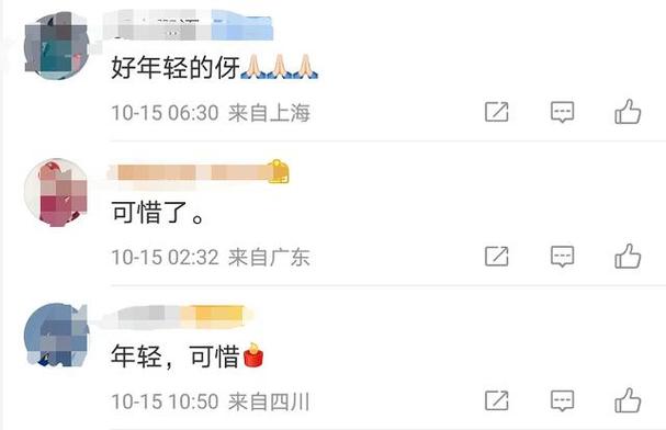 湘西2023年诡异事件，湘西奇闻怪事  第3张